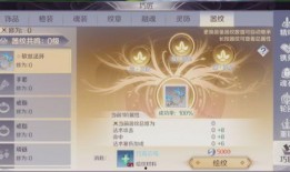 爆料还是曝料.全球更新,最新动态一网打尽