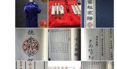 今日吃瓜每日更新朝阳群众 吃瓜爆料每日大赛最新动态